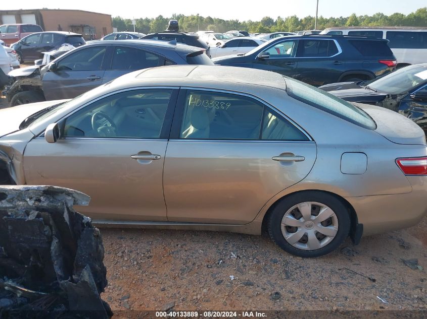 2007 Toyota Camry Le VIN: JTNBE46K073039492 Lot: 40133889