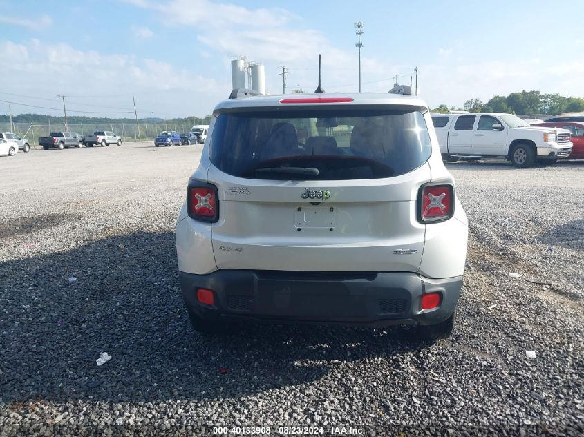 2016 Jeep Renegade Latitude VIN: ZACCJBBT7GPD74123 Lot: 40133908