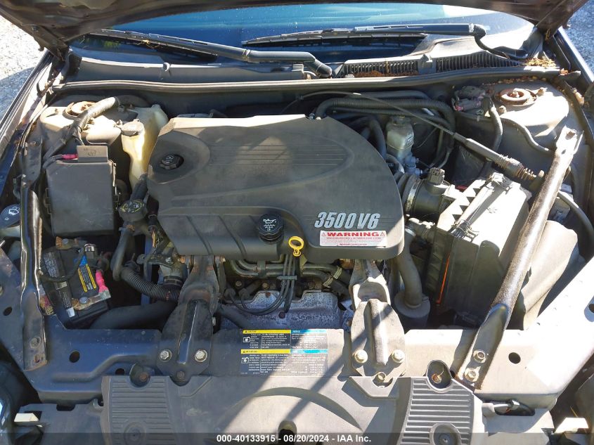 2007 Chevrolet Impala Ls VIN: 2G1WB58N479256152 Lot: 40133915