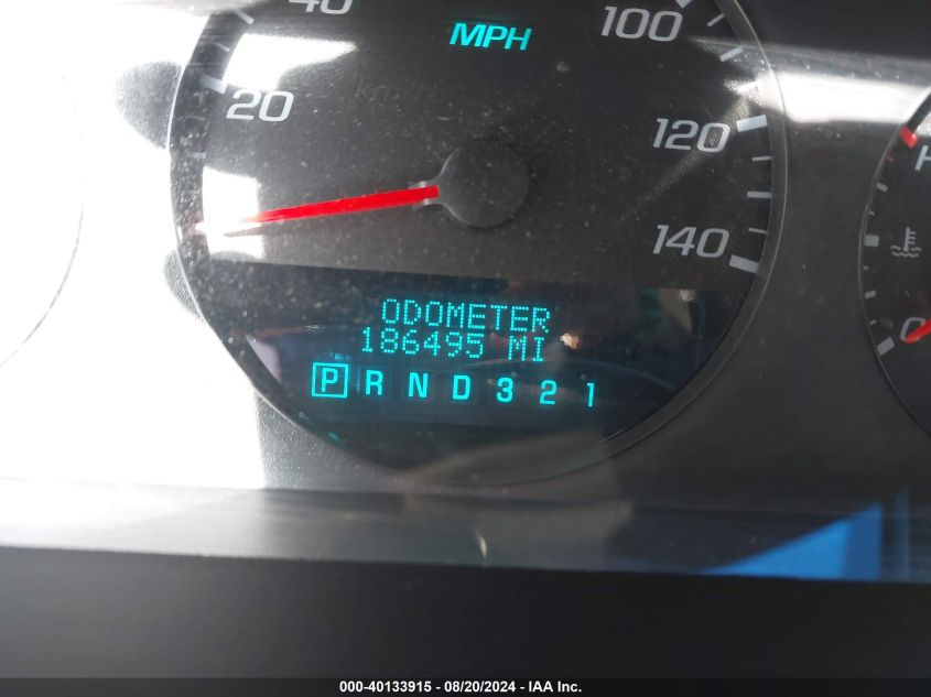 2007 Chevrolet Impala Ls VIN: 2G1WB58N479256152 Lot: 40133915