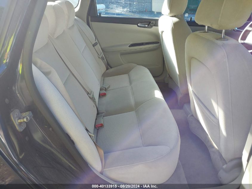 2007 Chevrolet Impala Ls VIN: 2G1WB58N479256152 Lot: 40133915