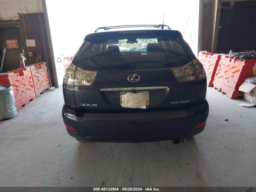 2005 Lexus Rx 330 VIN: 2T2HA31U75C057226 Lot: 40133964