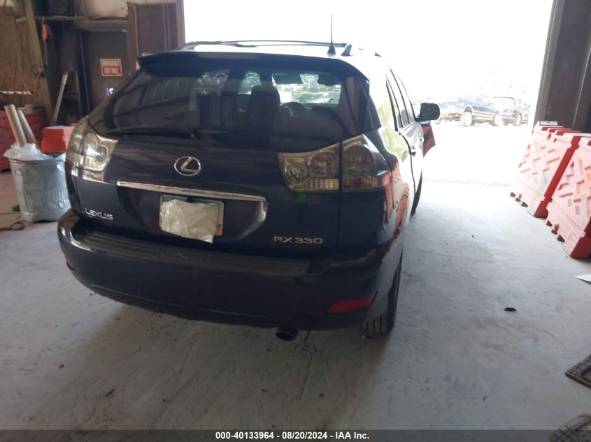 2005 Lexus Rx 330 VIN: 2T2HA31U75C057226 Lot: 40133964