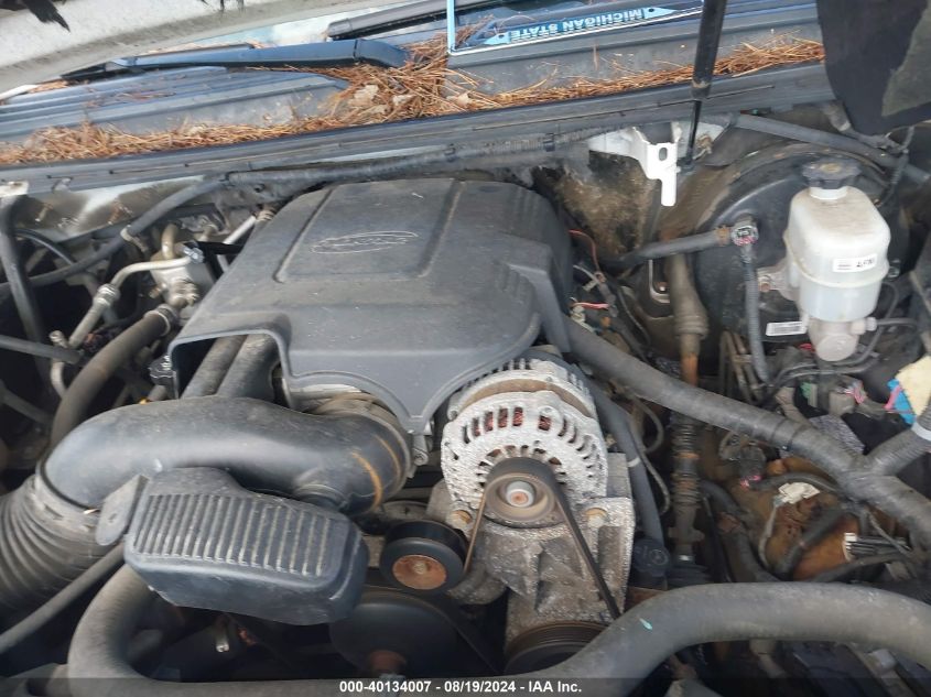 2010 Chevrolet Suburban 1500 Ltz VIN: 1GNUKKE3XAR280508 Lot: 40134007