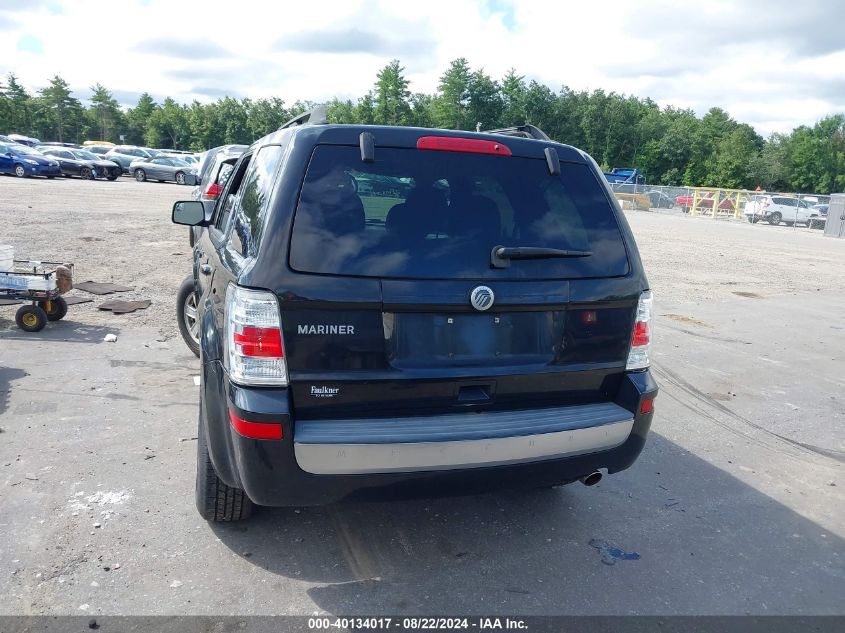 2011 Mercury Mariner VIN: 4M2CN8B70BKJ06571 Lot: 40134017