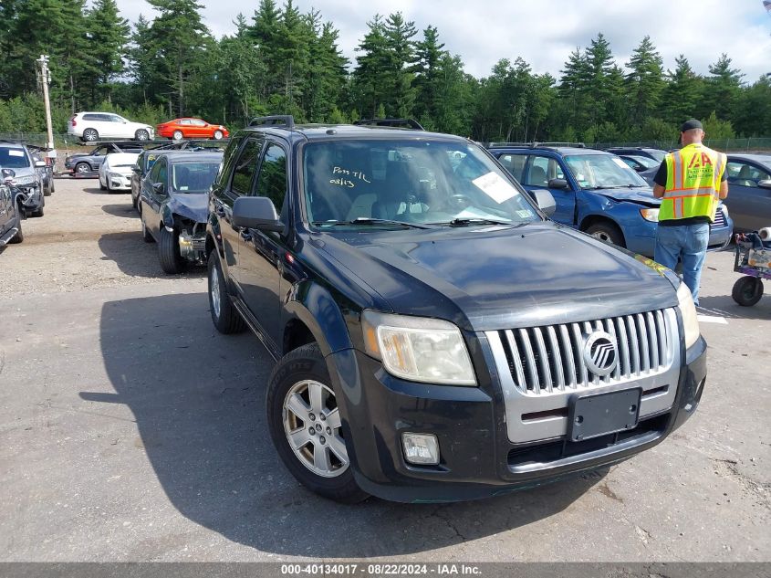 2011 Mercury Mariner VIN: 4M2CN8B70BKJ06571 Lot: 40134017