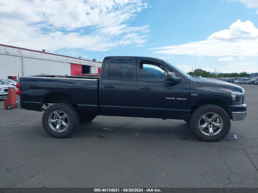 2007 Dodge Ram 1500 Slt/Trx4 Off Road/Sport VIN: 1D7HU18277J530219 Lot: 40134021