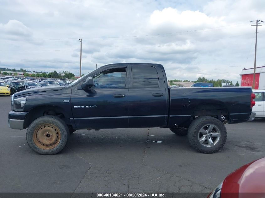 2007 Dodge Ram 1500 Slt/Trx4 Off Road/Sport VIN: 1D7HU18277J530219 Lot: 40134021