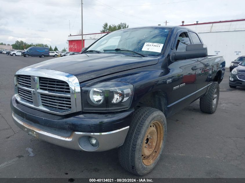 2007 Dodge Ram 1500 Slt/Trx4 Off Road/Sport VIN: 1D7HU18277J530219 Lot: 40134021