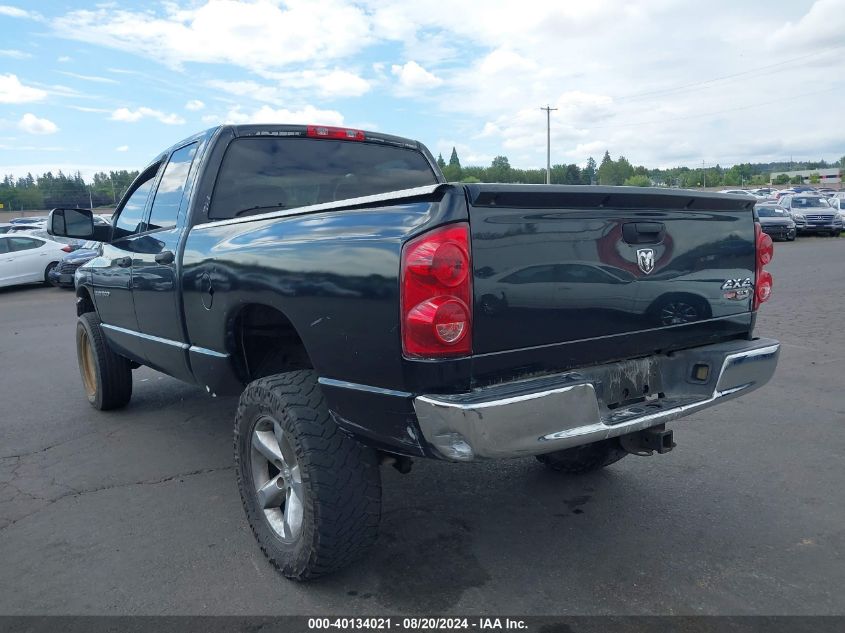 2007 Dodge Ram 1500 Slt/Trx4 Off Road/Sport VIN: 1D7HU18277J530219 Lot: 40134021