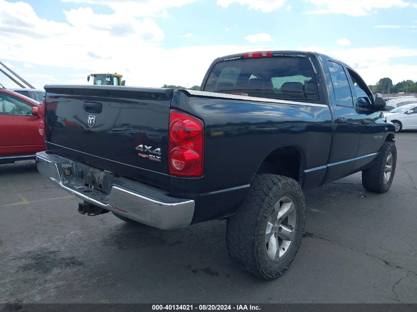 2007 Dodge Ram 1500 Slt/Trx4 Off Road/Sport VIN: 1D7HU18277J530219 Lot: 40134021