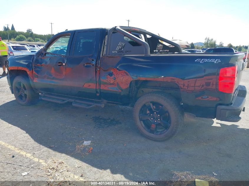 2017 Chevrolet Silverado 1500 Wt VIN: 1GCVKNEC7HZ197711 Lot: 40134031