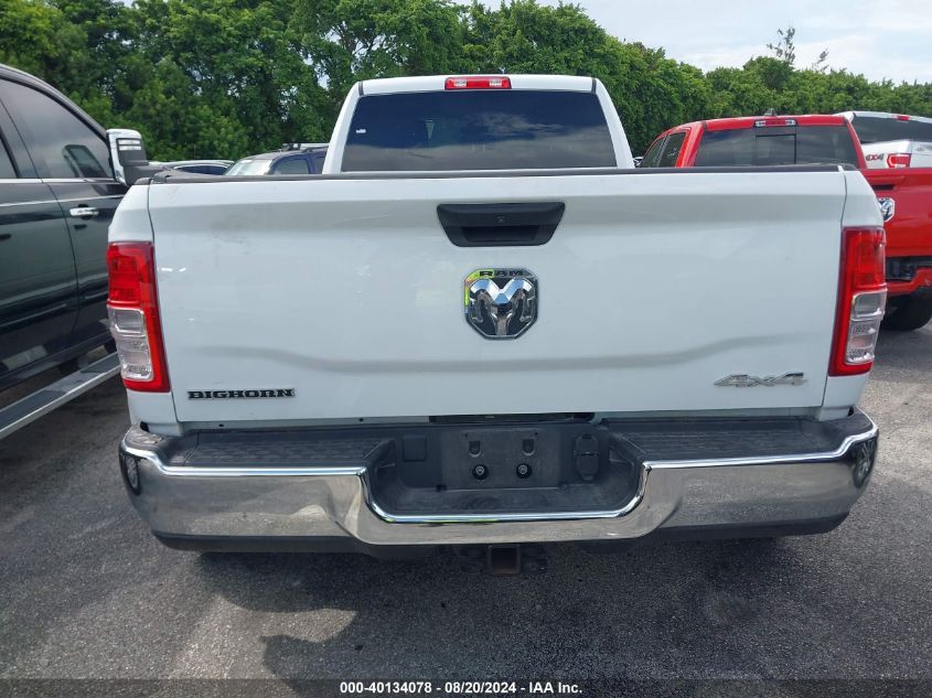 2024 Ram 3500 Big Horn 4X4 8' Box VIN: 3C63RRHL9RG165597 Lot: 40134078