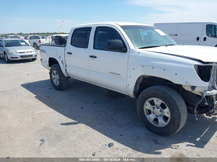 2015 Toyota Tacoma Base V6 VIN: 3TMLU4EN3FM165110 Lot: 40134081