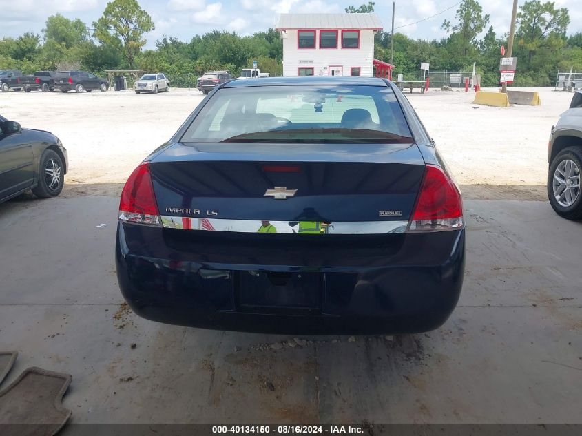 2007 Chevrolet Impala Ls VIN: 2G1WB55K079149108 Lot: 40134150