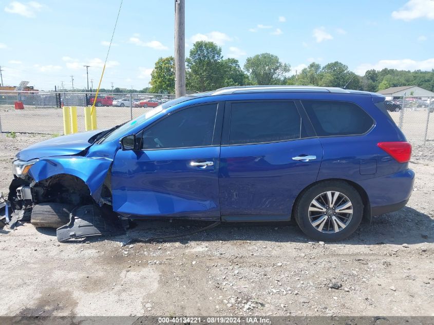 2017 Nissan Pathfinder Sl VIN: 5N1DR2MM8HC668456 Lot: 40134221