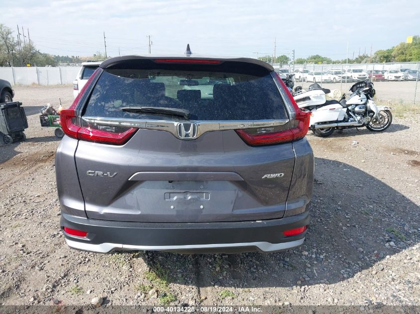 2020 Honda Cr-V Awd Ex-L VIN: 2HKRW2H88LH684914 Lot: 40134228