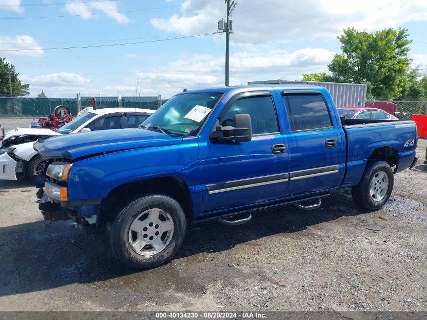 2004 Chevrolet Silverado 1500 Ls VIN: 2GCEK13T841317028 Lot: 40134230