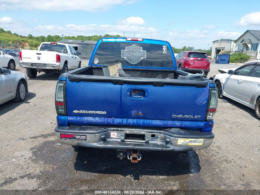 2004 Chevrolet Silverado 1500 Ls VIN: 2GCEK13T841317028 Lot: 40134230