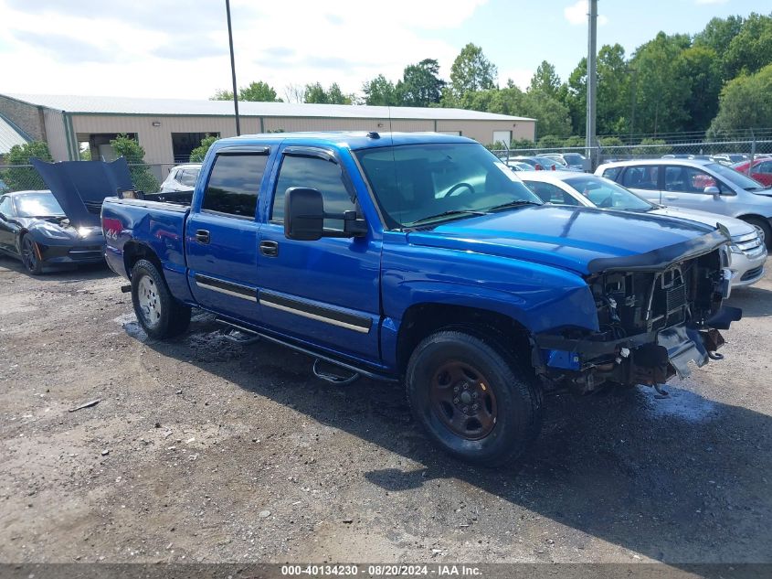 2004 Chevrolet Silverado 1500 Ls VIN: 2GCEK13T841317028 Lot: 40134230