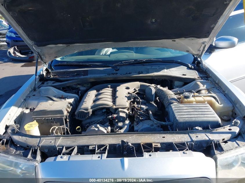 2008 Chrysler 300 Touring VIN: 2C3KA53G98H257861 Lot: 40134276