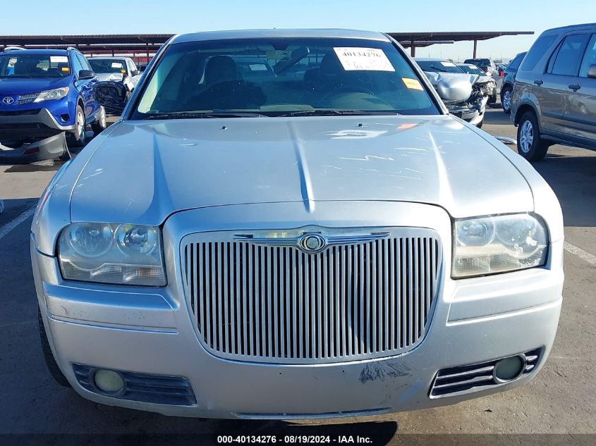2008 Chrysler 300 Touring VIN: 2C3KA53G98H257861 Lot: 40134276
