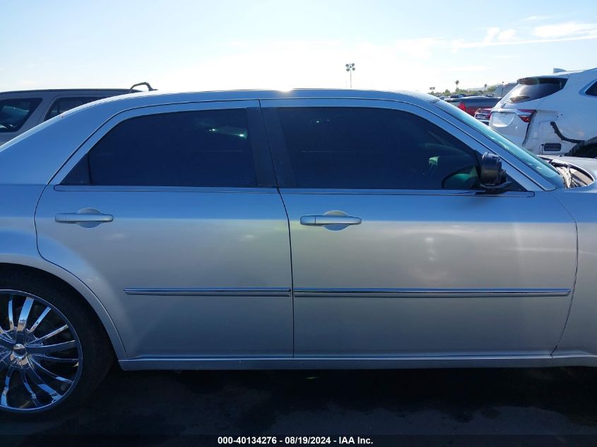 2008 Chrysler 300 Touring VIN: 2C3KA53G98H257861 Lot: 40134276