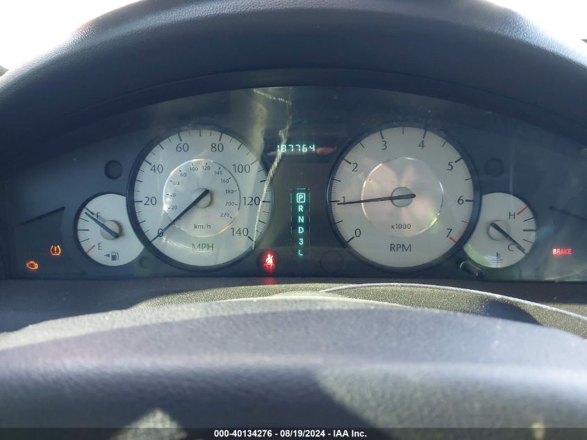 2008 Chrysler 300 Touring VIN: 2C3KA53G98H257861 Lot: 40134276