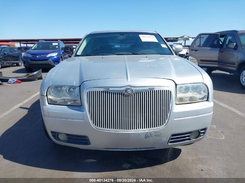 2008 Chrysler 300 Touring VIN: 2C3KA53G98H257861 Lot: 40134276