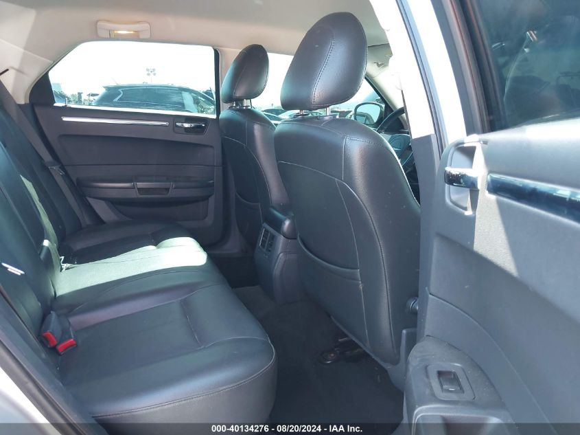 2008 Chrysler 300 Touring VIN: 2C3KA53G98H257861 Lot: 40134276