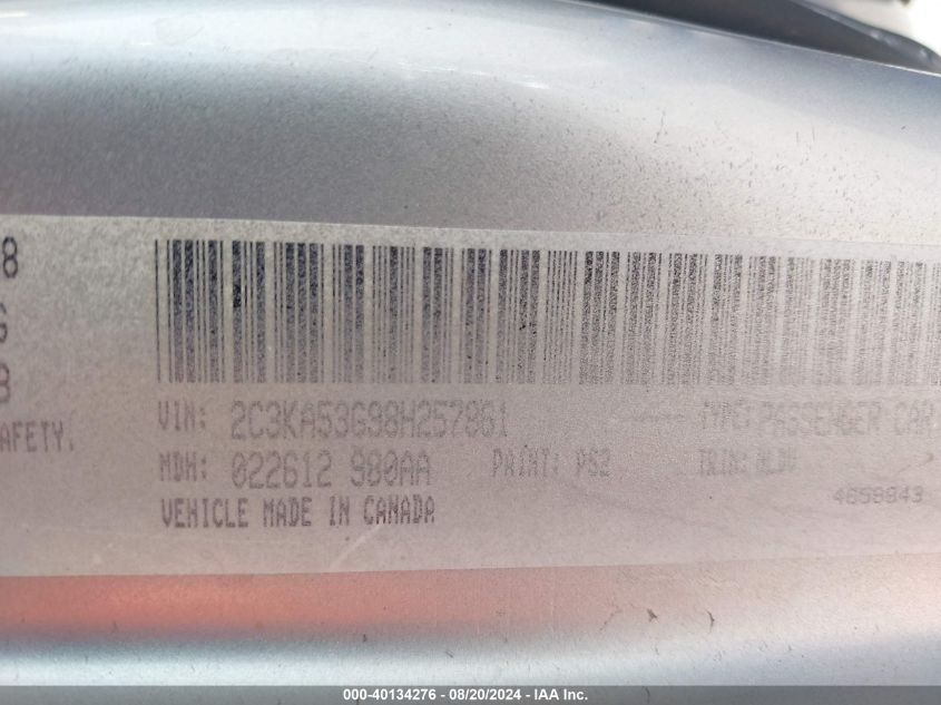 2008 Chrysler 300 Touring VIN: 2C3KA53G98H257861 Lot: 40134276