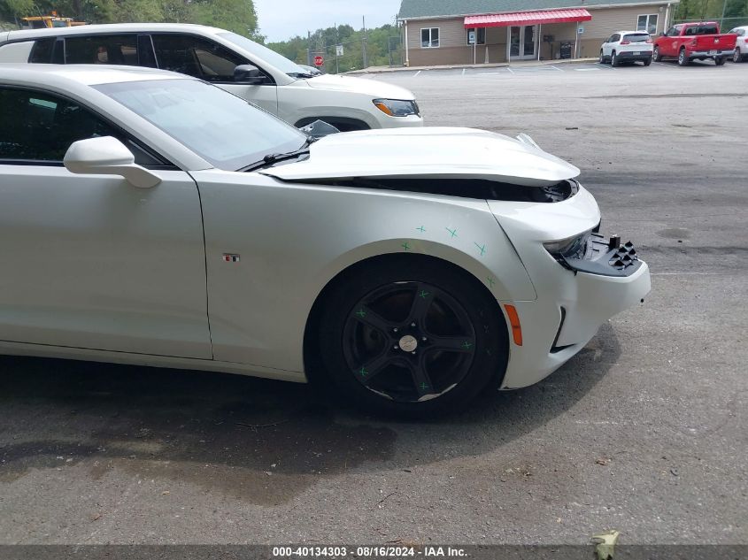 2022 Chevrolet Camaro Rwd 1Lt VIN: 1G1FB1RXXN0117210 Lot: 40134303