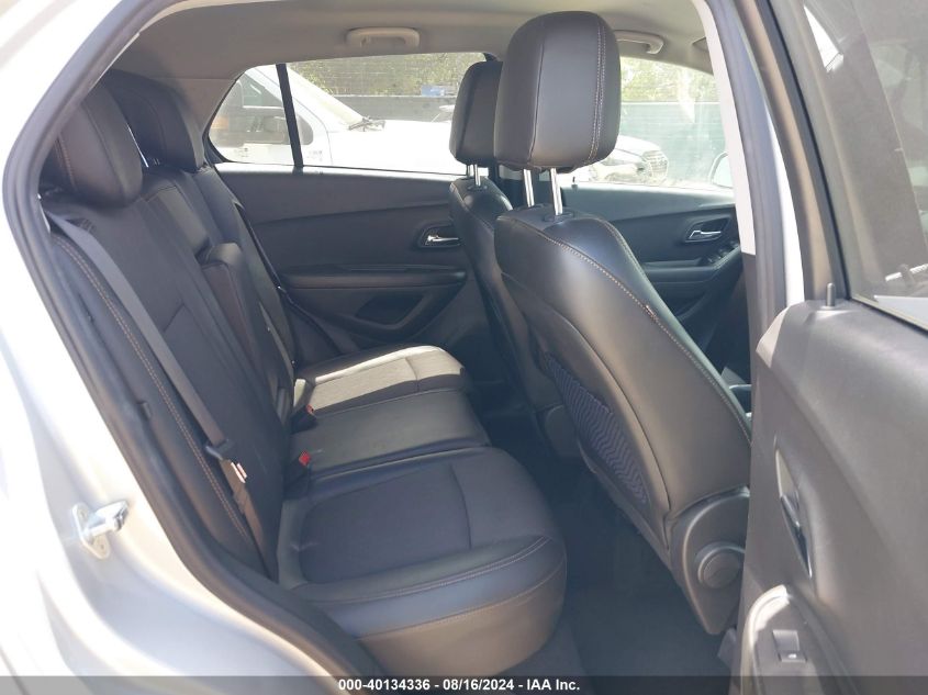 2021 Chevrolet Trax 1Lt VIN: KL7CJPSM1MB363286 Lot: 40134336