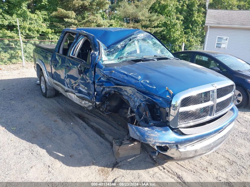 2005 Dodge Ram 1500 Slt/Laramie VIN: 1D7HU18DX5S356381 Lot: 40134346