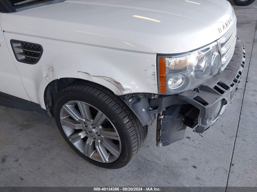 2008 Land Rover Range Rover Sport Supercharged VIN: SALSH23418A151987 Lot: 40134356