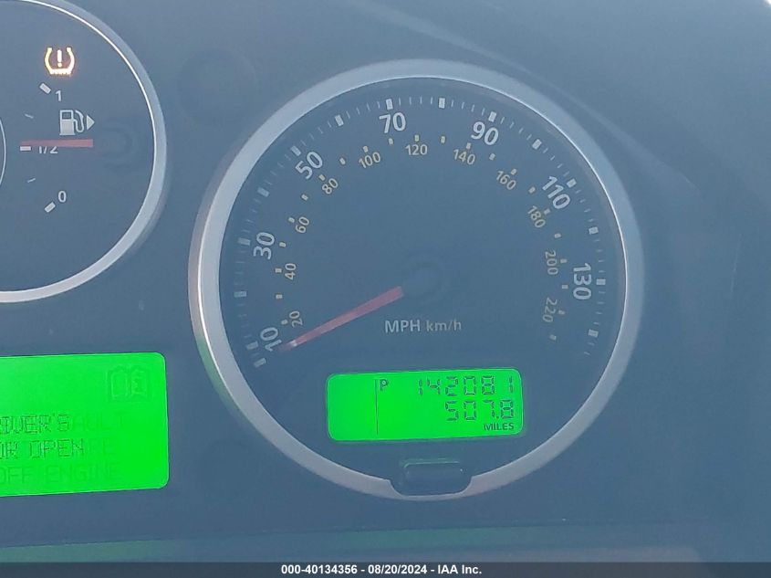 2008 Land Rover Range Rover Sport Supercharged VIN: SALSH23418A151987 Lot: 40134356