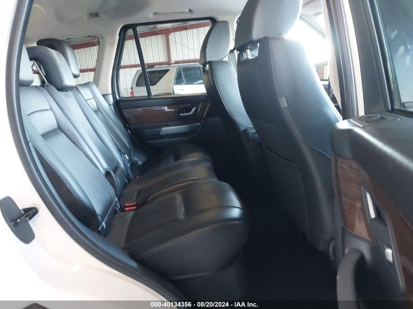 2008 Land Rover Range Rover Sport Supercharged VIN: SALSH23418A151987 Lot: 40134356