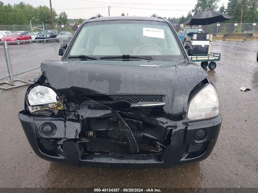 2008 Hyundai Tucson Gls VIN: KM8JM12B88U876067 Lot: 40134357