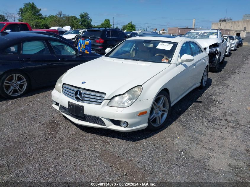2007 Mercedes-Benz Cls 550 VIN: WDDDJ72X47A088109 Lot: 40134373