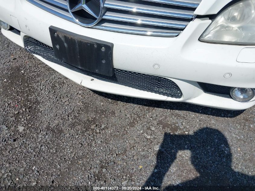 2007 Mercedes-Benz Cls 550 VIN: WDDDJ72X47A088109 Lot: 40134373