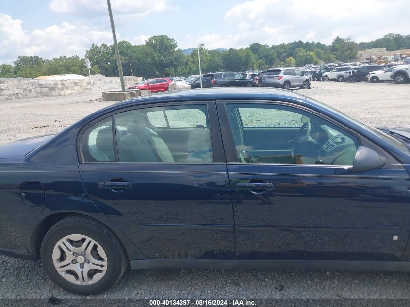 2007 Chevrolet Malibu Ls VIN: 1G1ZS57F87F304573 Lot: 40134397