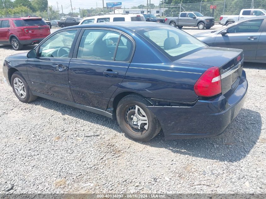 2007 Chevrolet Malibu Ls VIN: 1G1ZS57F87F304573 Lot: 40134397