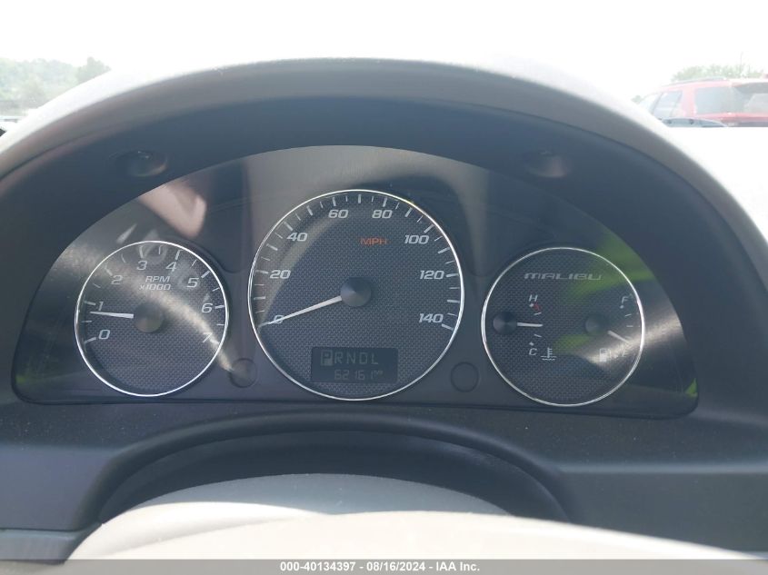 2007 Chevrolet Malibu Ls VIN: 1G1ZS57F87F304573 Lot: 40134397