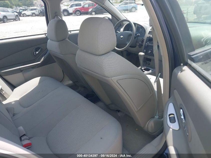 2007 Chevrolet Malibu Ls VIN: 1G1ZS57F87F304573 Lot: 40134397