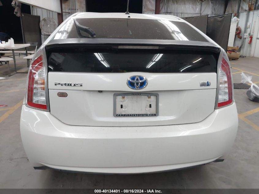 2015 Toyota Prius Two VIN: JTDKN3DU0F0478498 Lot: 40134401