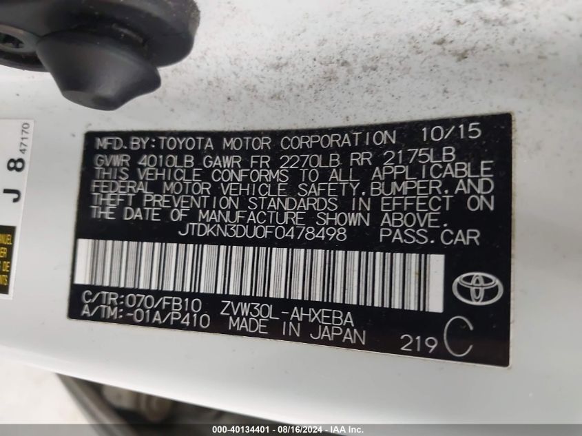 2015 Toyota Prius Two VIN: JTDKN3DU0F0478498 Lot: 40134401