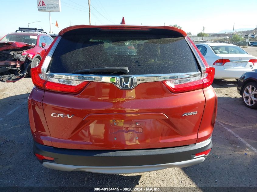 2017 Honda Cr-V Exl VIN: 2HKRW2H82HH629687 Lot: 40134415