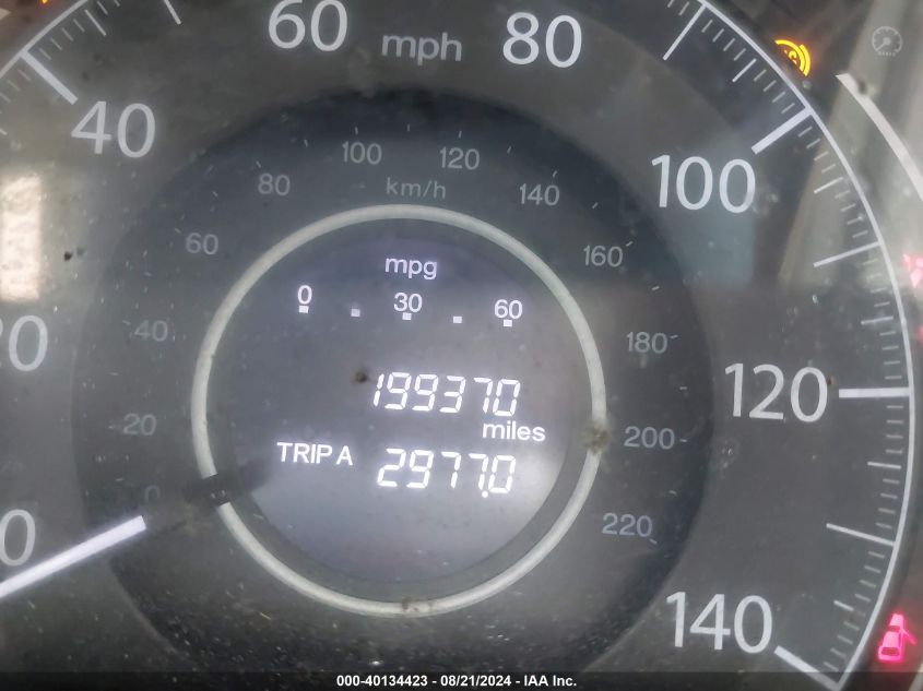 2012 Honda Cr-V Ex-L VIN: 5J6RM4H72CL014273 Lot: 40134423