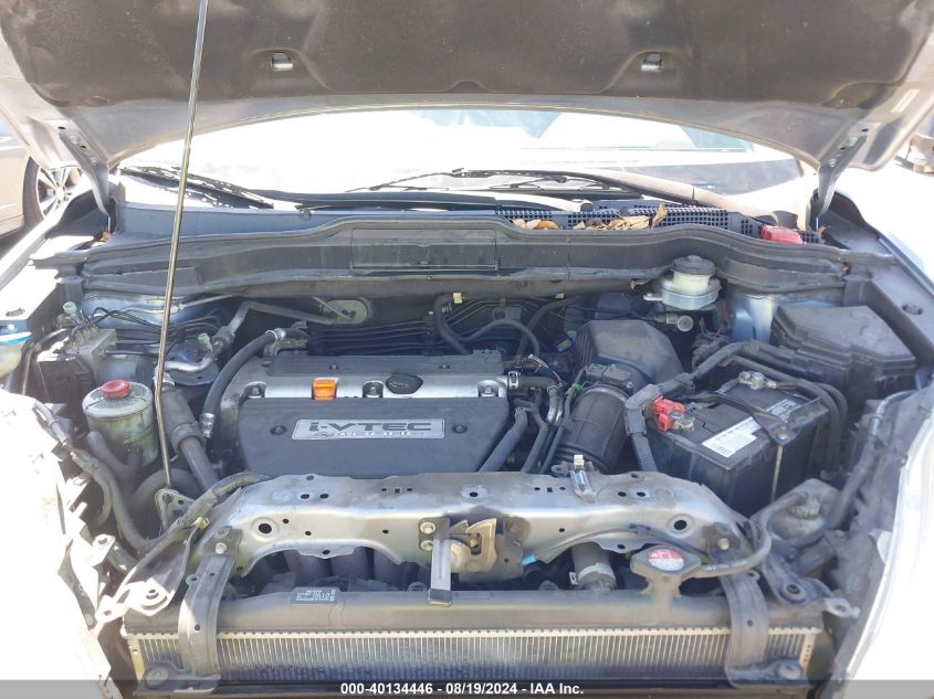 2007 Honda Cr-V Lx VIN: JHLRE38367C079758 Lot: 40134446