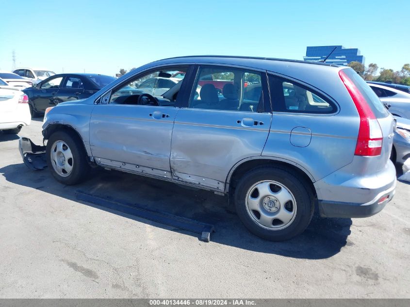 2007 Honda Cr-V Lx VIN: JHLRE38367C079758 Lot: 40134446